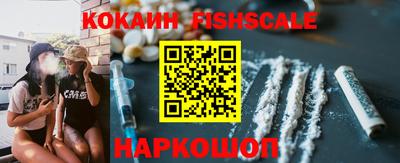 гидропоника Кумертау