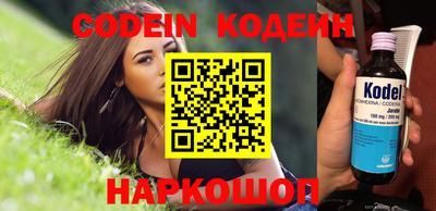гидропоника Кумертау