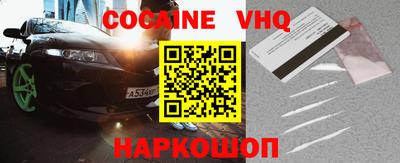 соль курить ск Кулебаки