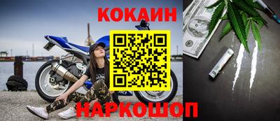 соль курить ск Кулебаки