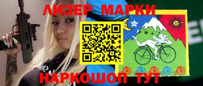 гидропоника Кумертау