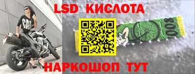 гидропоника Кумертау