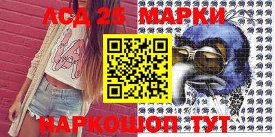 гидропоника Кумертау