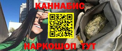 гидропоника Кумертау