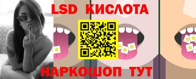 соль курить ск Кулебаки
