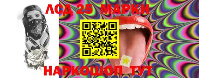 гидропоника Кумертау