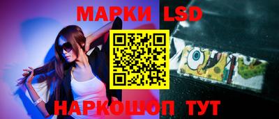 соль курить ск Кулебаки