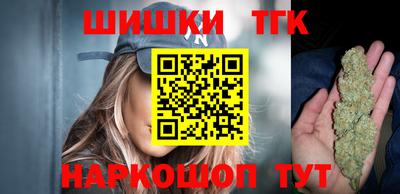 гидропоника Кумертау