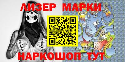 соль курить ск Кулебаки