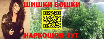 соль курить ск Кулебаки
