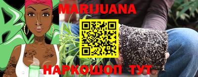 соль курить ск Кулебаки