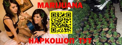 гидропоника Кумертау