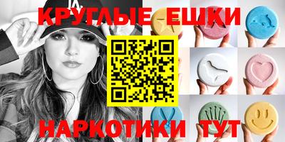 гидропоника Кумертау