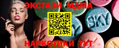 соль курить ск Кулебаки