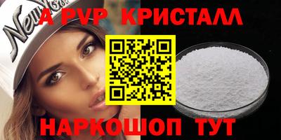 соль курить ск Кулебаки