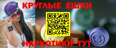 соль курить ск Кулебаки