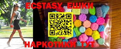 соль курить ск Кулебаки