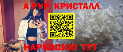 соль курить ск Кулебаки