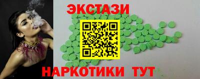гидропоника Кумертау