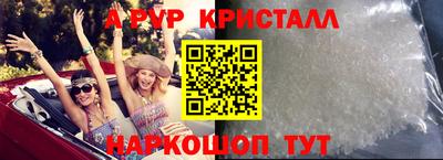 гидропоника Кумертау