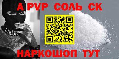 гидропоника Кумертау