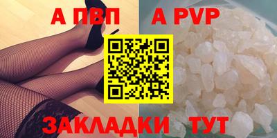 гидропоника Кумертау