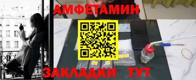 соль курить ск Кулебаки
