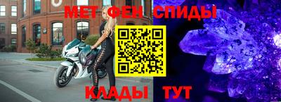гидропоника Кумертау