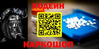 соль курить ск Кулебаки
