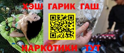 гидропоника Кумертау