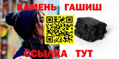 гидропоника Кумертау