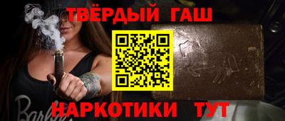 гидропоника Кумертау