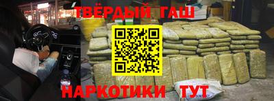 соль курить ск Кулебаки