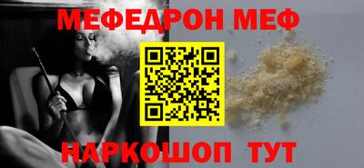 гидропоника Кумертау