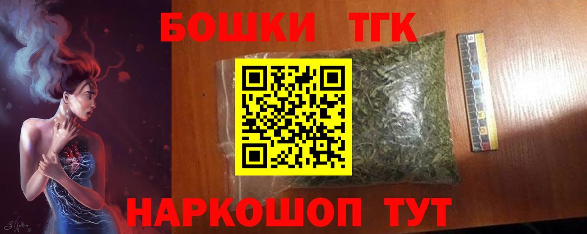 Бошки марихуана SATIVA & INDICA Вязьма
